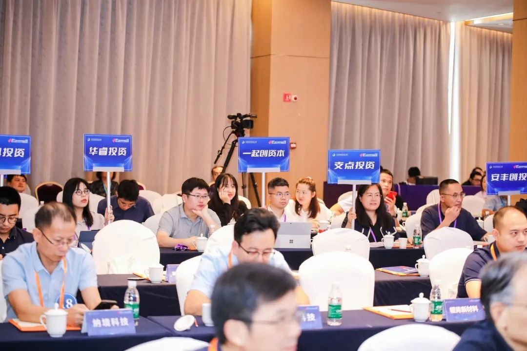 創新之材逐浪，創業投資驅動 一場大賽如何激發新材料產業發展強引擎