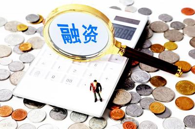 云服云商科技完成數(shù)千萬Pre-A輪融資，加速數(shù)字化解決方案布局