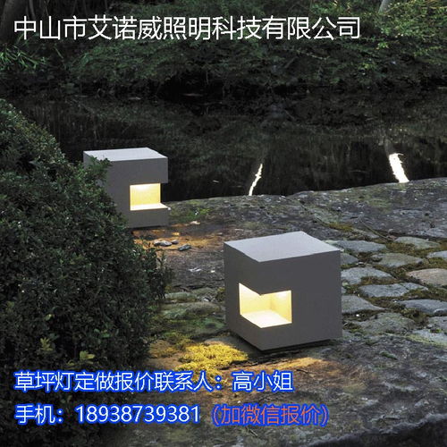 民宿草坪燈價格、圖片、批發(fā)、廠家與品牌全解析