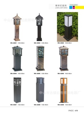 專業(yè)領跑照明行業(yè)，打造高品質(zhì)戶外草坪燈的核心優(yōu)勢——中山市古鎮(zhèn)紅勝照明電器廠全景解析